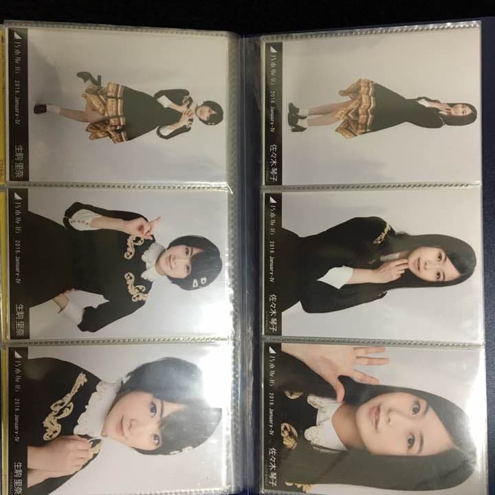 乃木坂46 生写真 special衣装