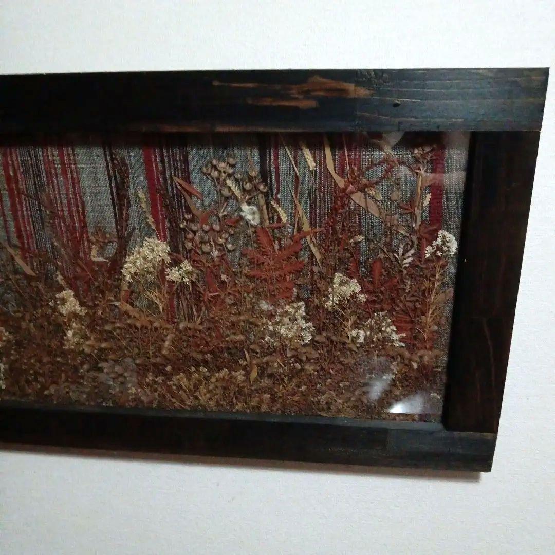 裂織 × ドライフラワー ART 額入り