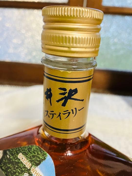 軽井沢ディスティラリーモルトウイスキー500㎖新品未開封 箱付き 少し値下げ