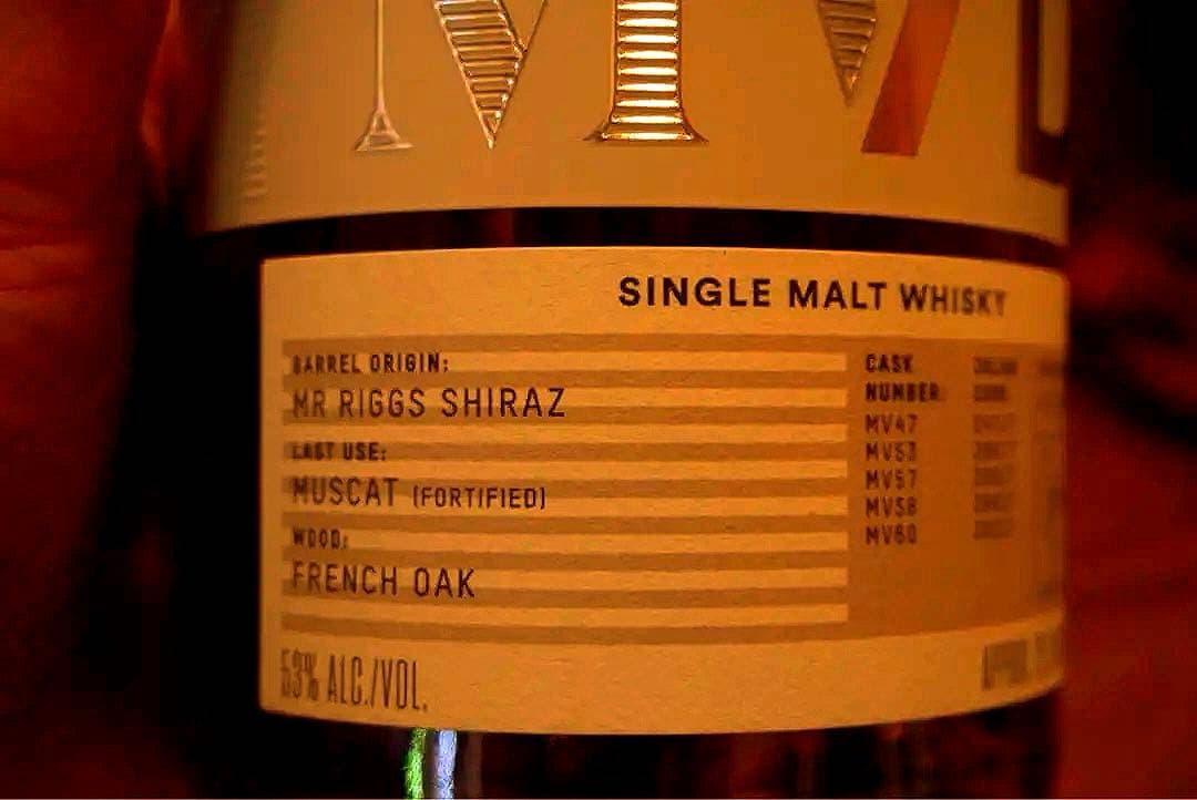 マクラーレン・ヴェイル ディスティラリー コレクターズ セット