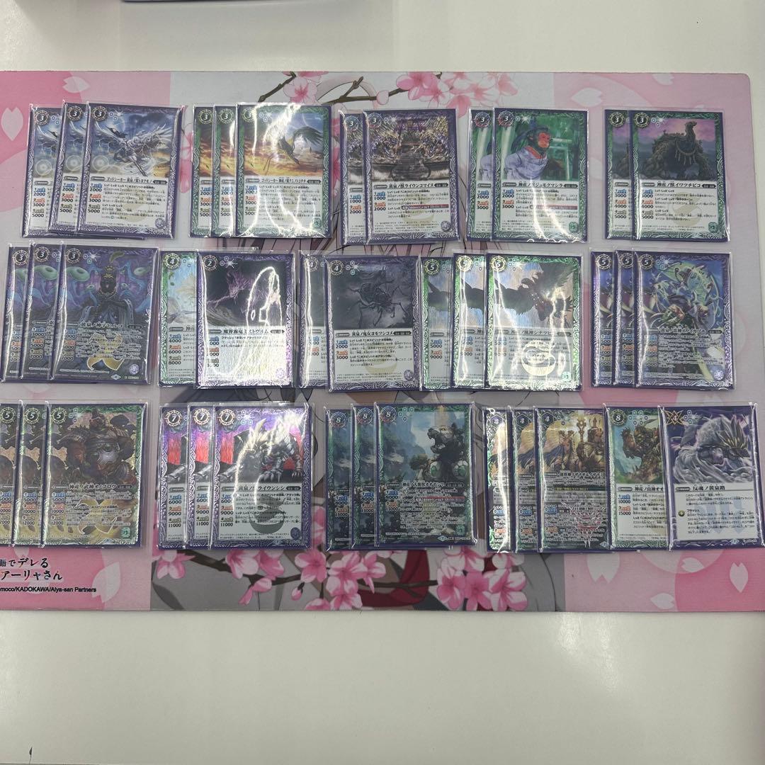 ララバイ太郎専用 カースレクイエム＆デッキ4点セット