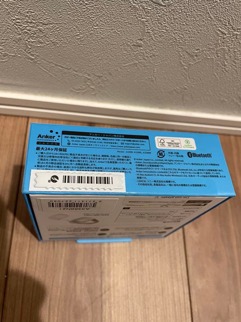 Anker Soundcore AeroClip ホワイト＆ゴールド