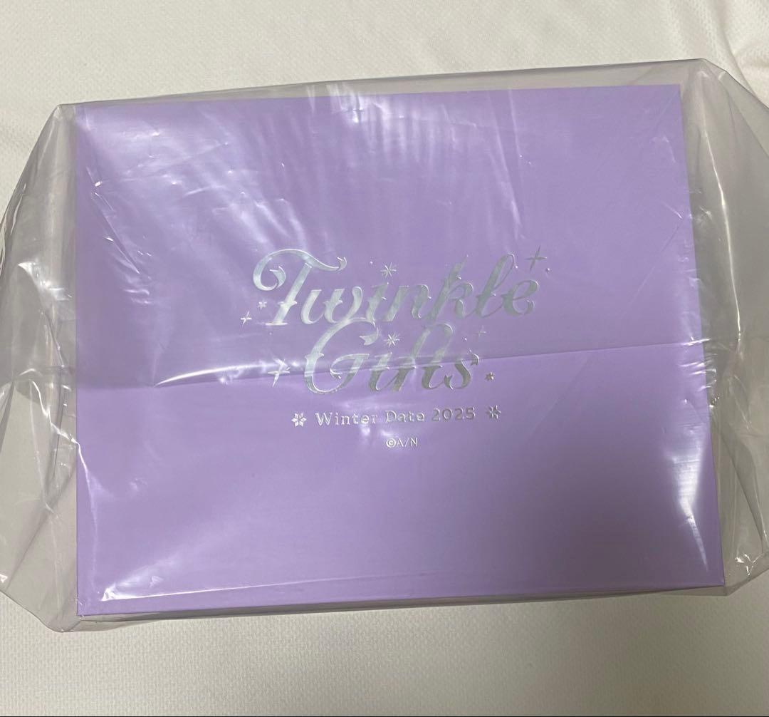 にじさんじ　ウィンターデート　ギフトセット　星導ショウ