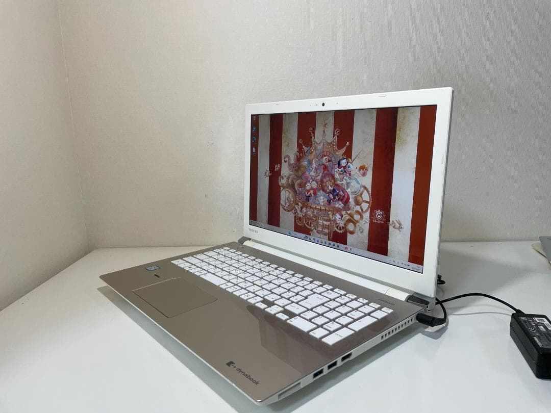 第7世代DynabookT75/DG i7-7500U SSD480G M8G