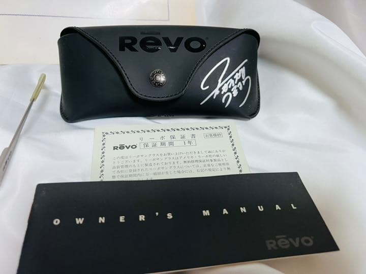 【レア】片山右京サイン入り　【証明書あり】