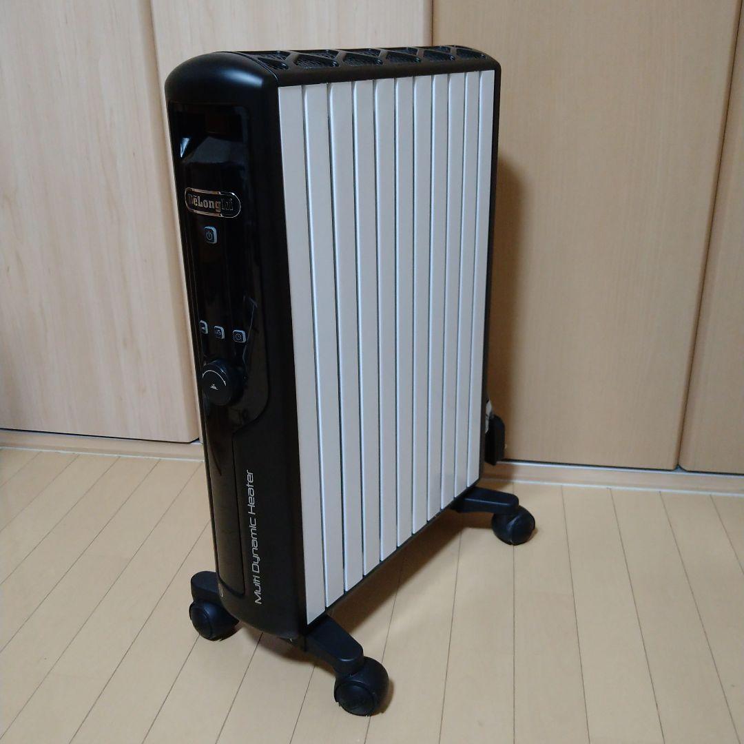 デロンギ(⁠DeLonghi)マルチダイナミックヒーターMDHU15-BR