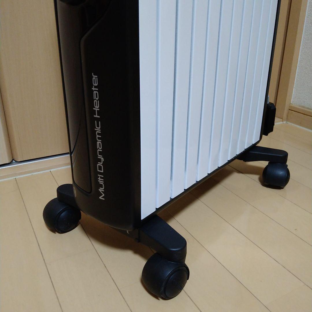 デロンギ(⁠DeLonghi)マルチダイナミックヒーターMDHU15-BR