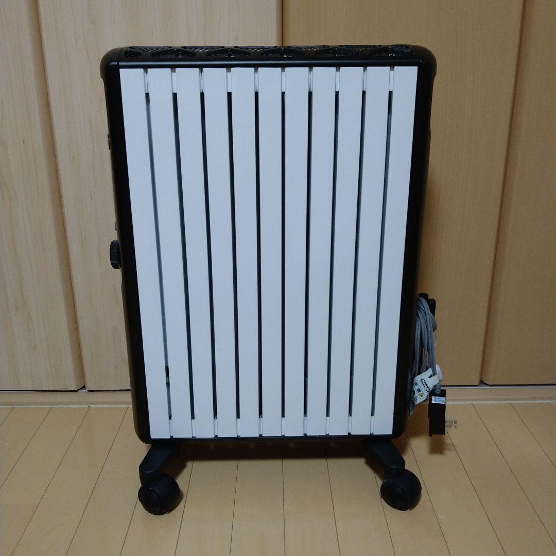 デロンギ(⁠DeLonghi)マルチダイナミックヒーターMDHU15-BR