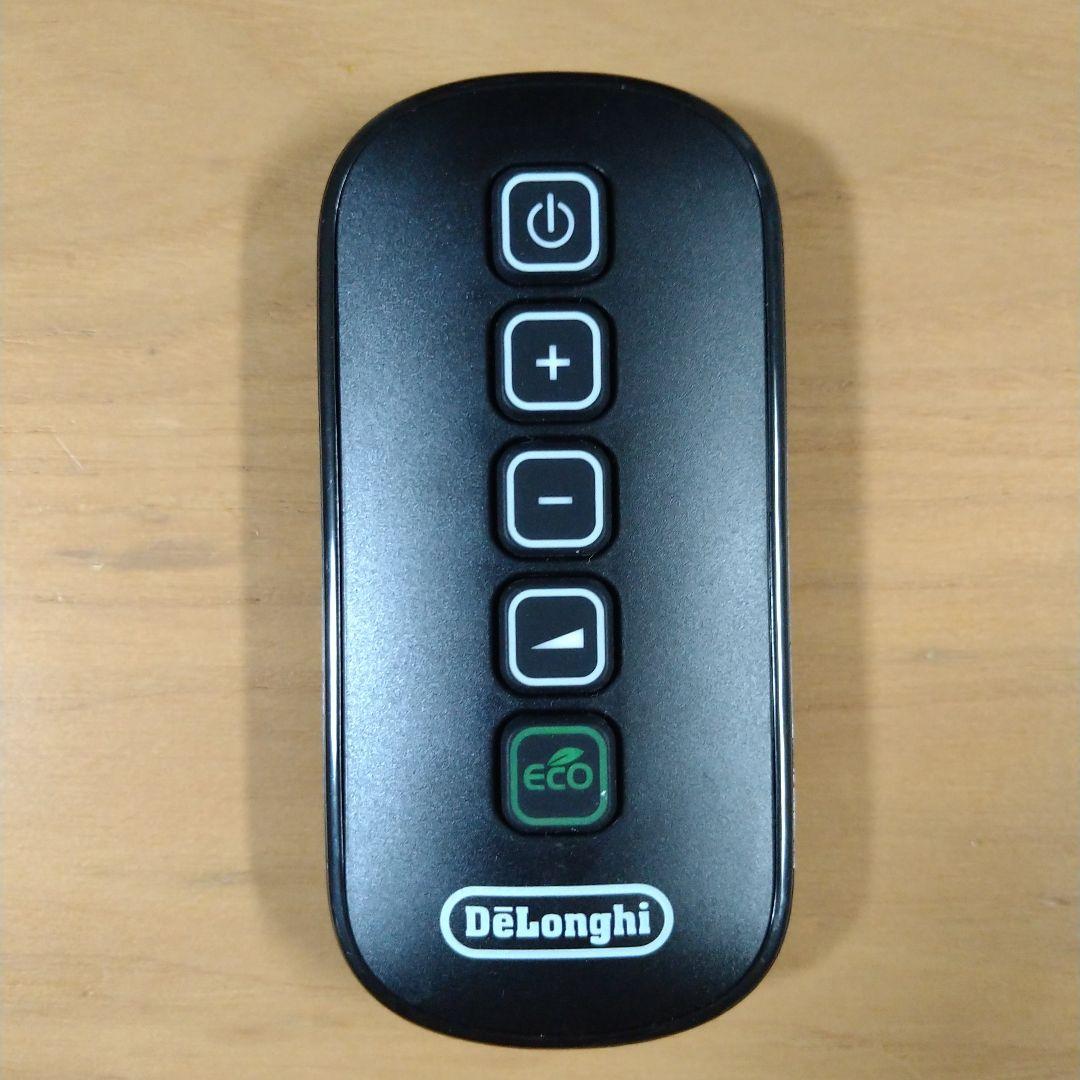 デロンギ(⁠DeLonghi)マルチダイナミックヒーターMDHU15-BR