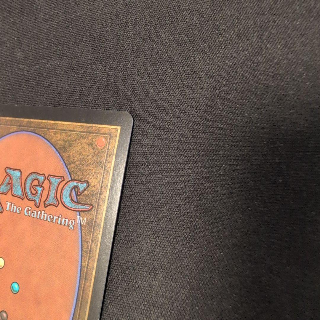 MTG Thawing Glaciers ジャッジ褒賞 Foil