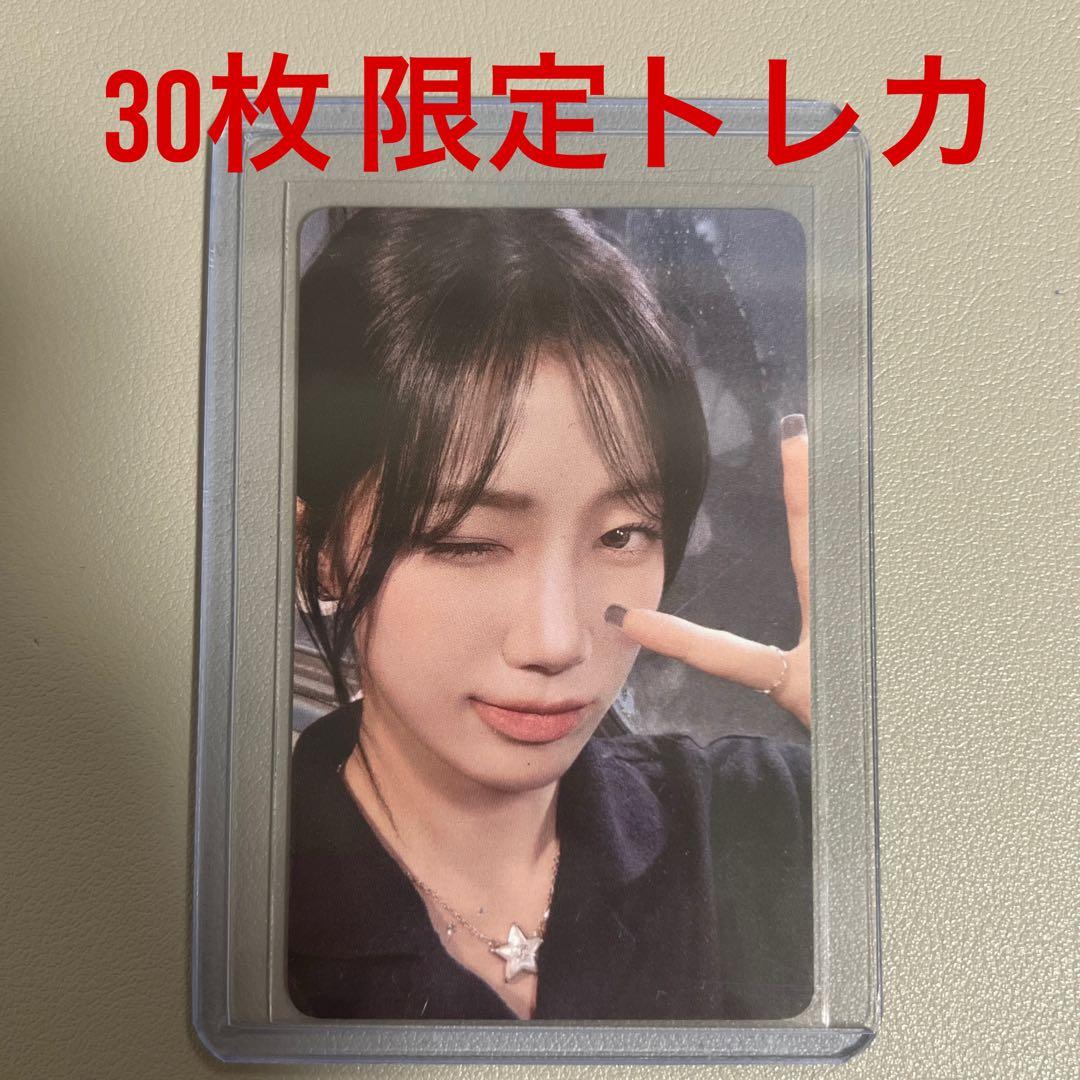 LE SSERAFIM カズハ 楽天MUSIC 再生回数