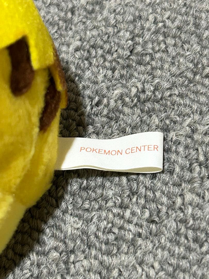 初期 サンタ ピカチュウ マスコット ぬいぐるみ ポケモンセンター クリスマス