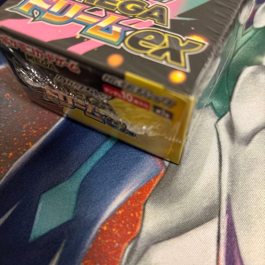 MEGA ドリームex シュリンク付き　2box 未開封