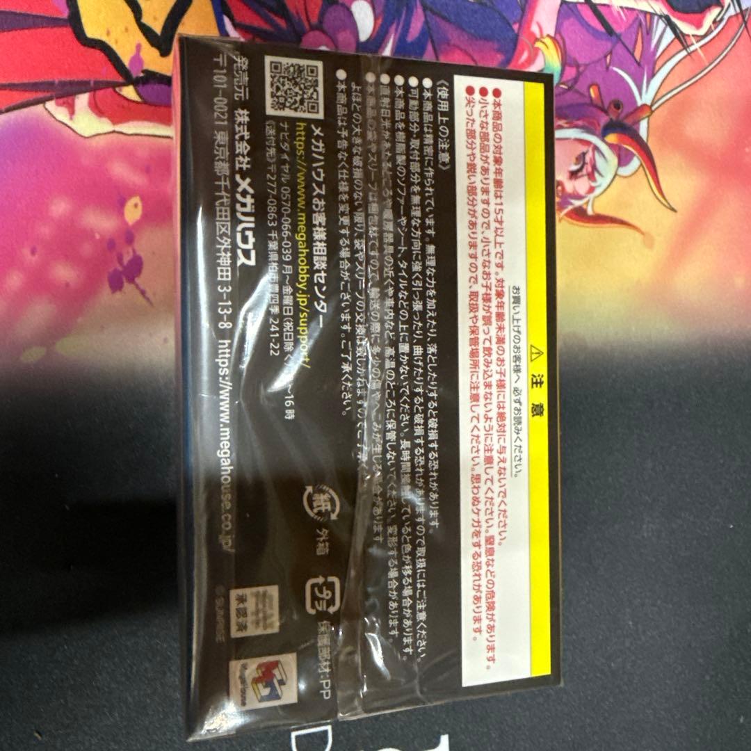 サイバーフォーミュラコレクション -Heritage Edition