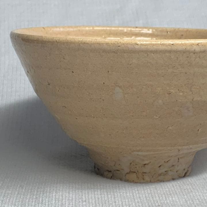 安芸国焼　龍昇窯　抹茶茶碗　井戸茶碗写　本多天山26