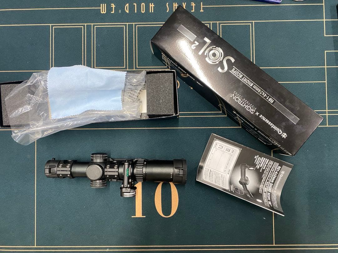 LayLax サイトロン ショートスコープ