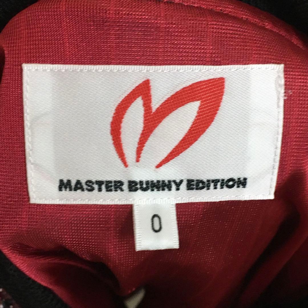 美品　マスターバニー　中綿　スニード　ジャケット　０　ブルゾン　パーリーゲイツ