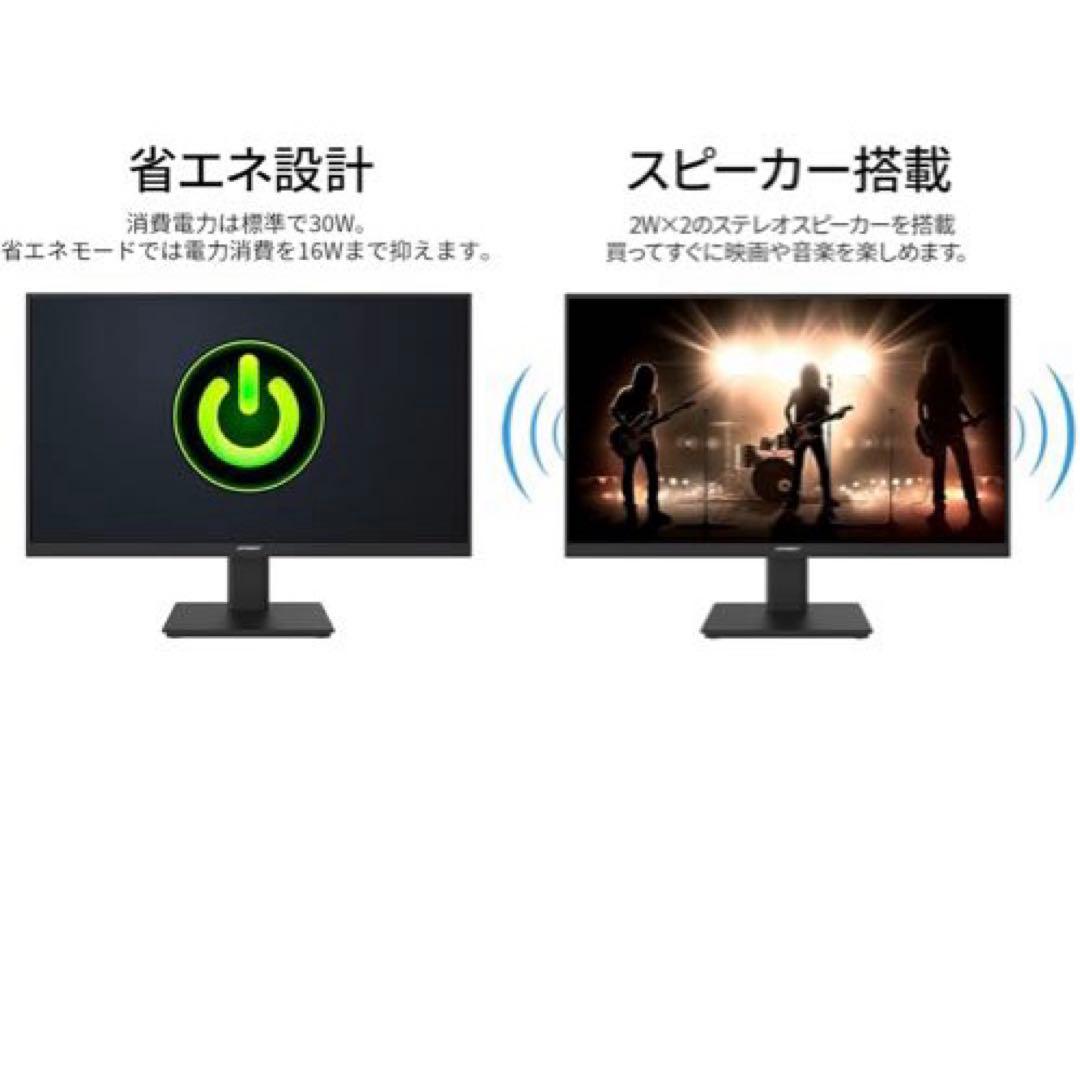 JN-i2710U 27インチ 4K IPSモニター