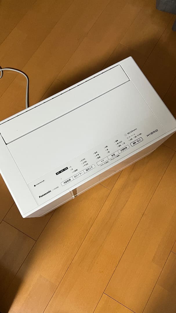パナソニック　除湿機　F-YHVX90 2023年製
