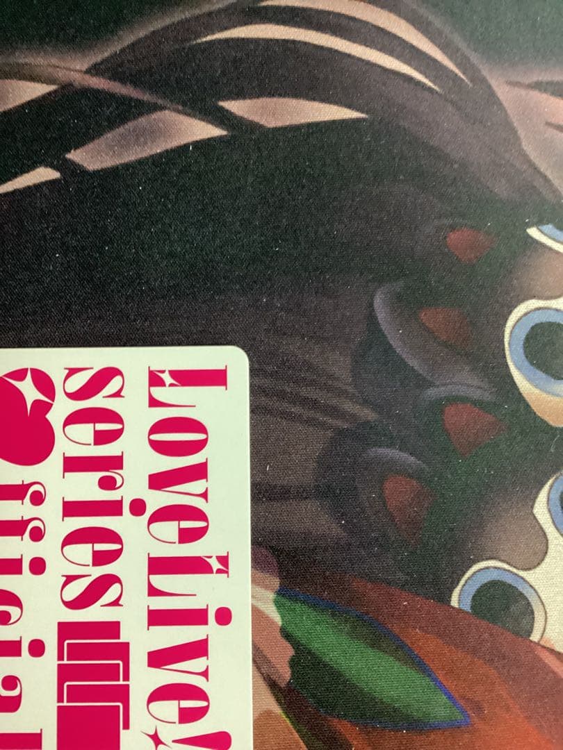 ラブライブオフィシャルカードゲーム 花宮初奈 PE＋ サイン