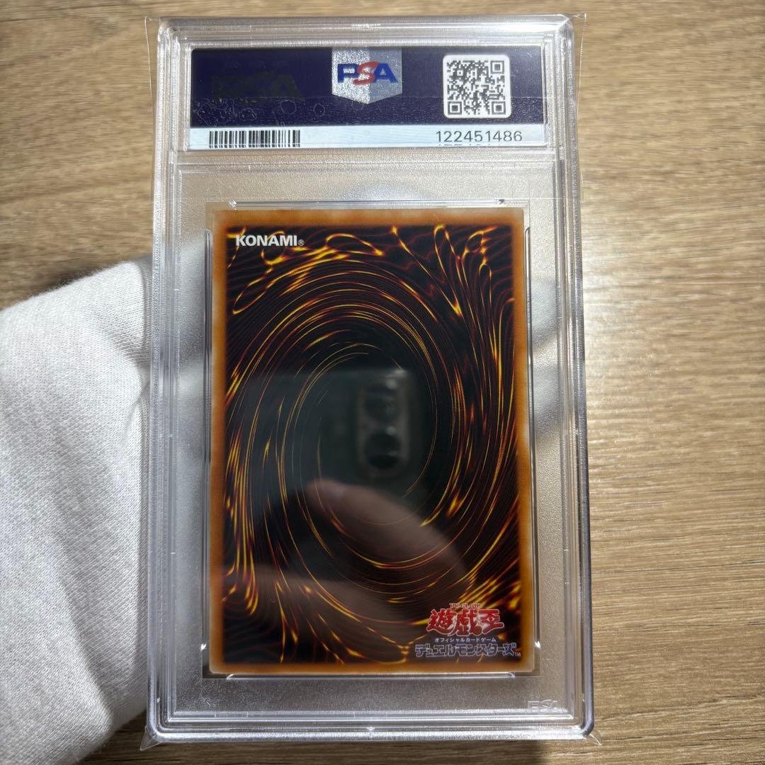 【 鑑定品 PSA10 】　極美品　世界120枚　カイザー・グライダー　レリーフ