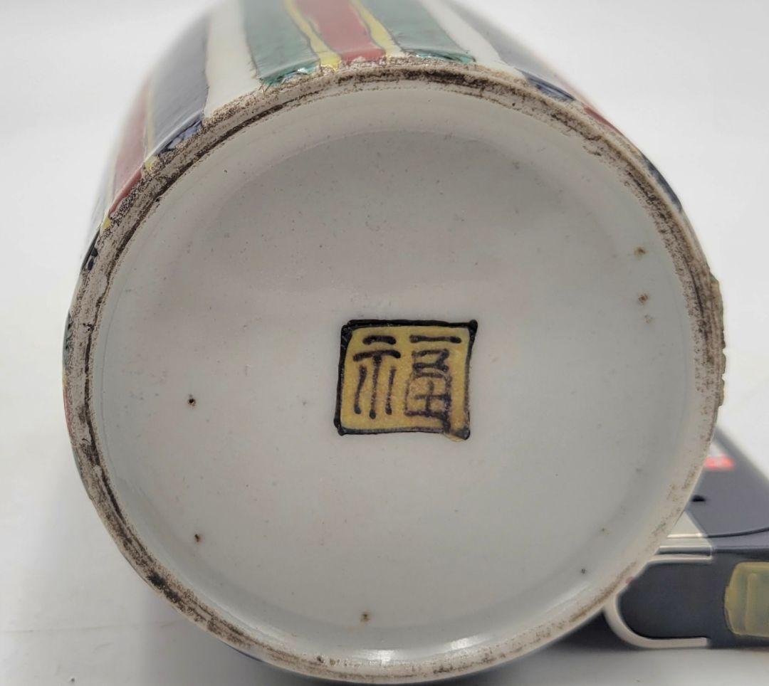 時代物　九谷焼　色絵徳利　合わせ箱　古九谷　骨董品、美術品