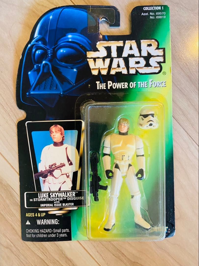 レア商品⭐︎スター・ウォーズ、フィギュア22体