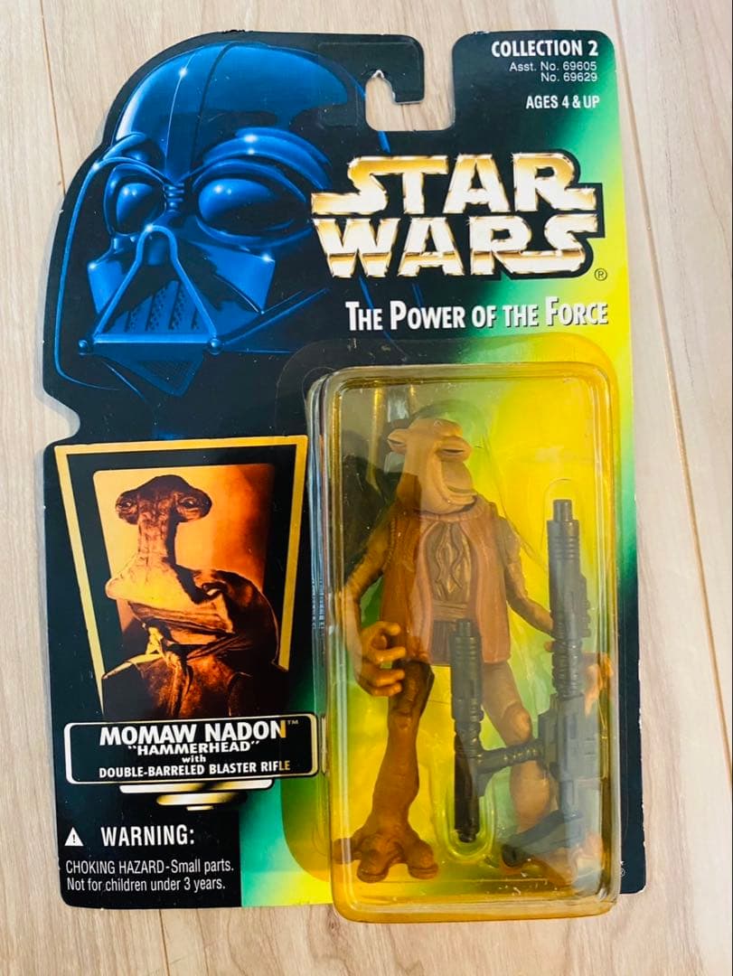 レア商品⭐︎スター・ウォーズ、フィギュア22体