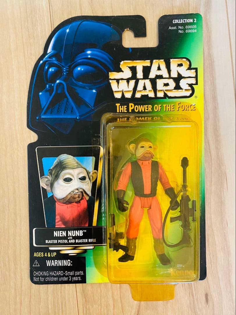 レア商品⭐︎スター・ウォーズ、フィギュア22体