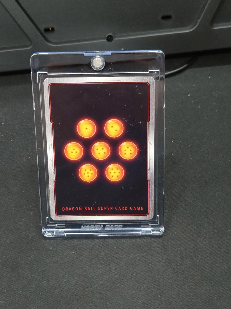 ドラゴンボール　フュージョンワールド　FB05-119　孫悟空　スーパーパラレル