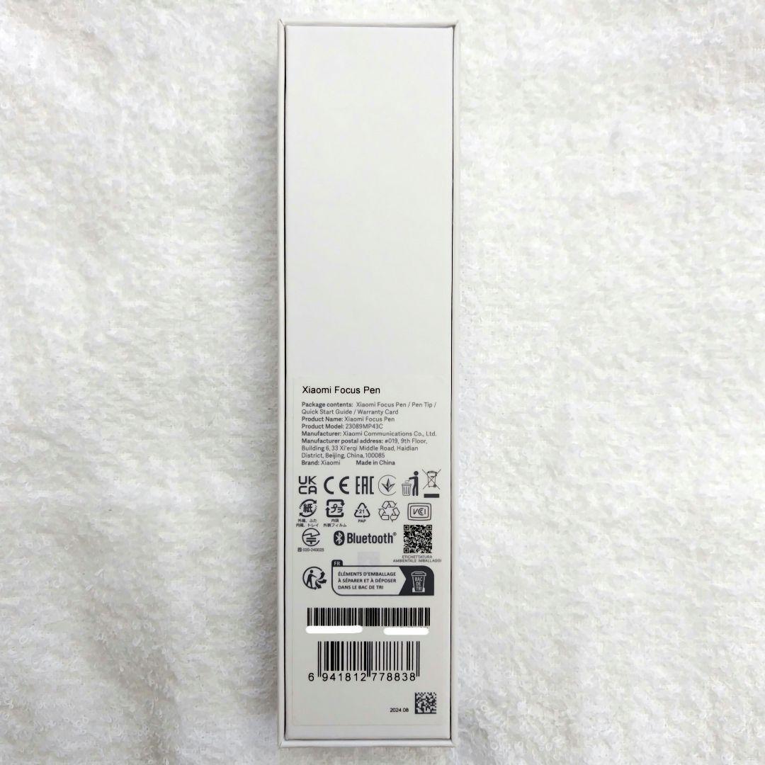 xiaomi Focus Pen ブラック 国内正規品 動作品