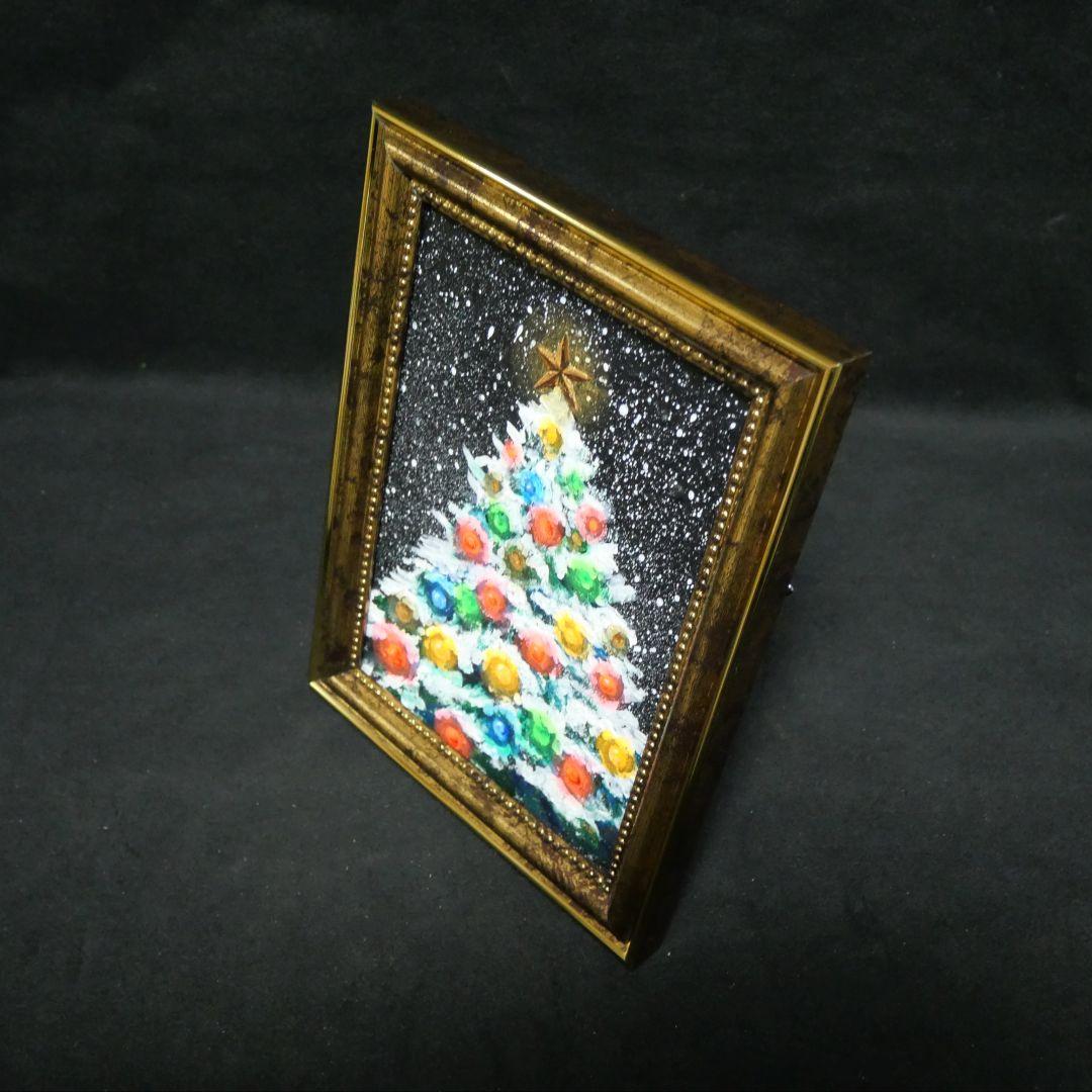 【雪のクリスマスツリー】絵画 油彩 油彩画 絵 油絵