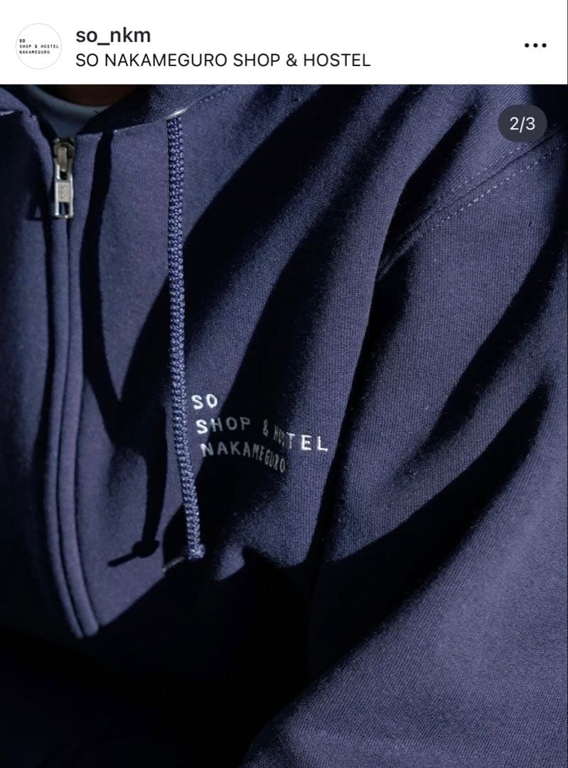 SO NAKAMEGURO フルジップパーカー ネイビー