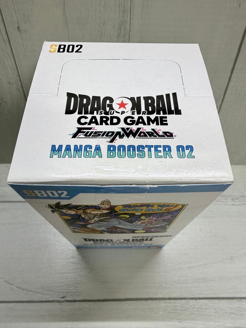 新品 ドラゴンボール カードゲーム MANGA BOOSTER 02
