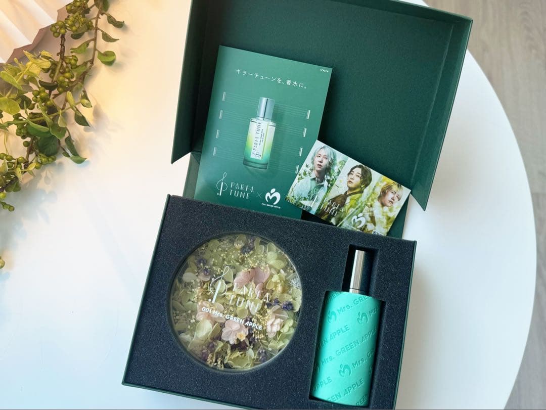 希少♡ミセスグリーンアップル　パルファチューン　フロリジナル　香水　初回生産限定