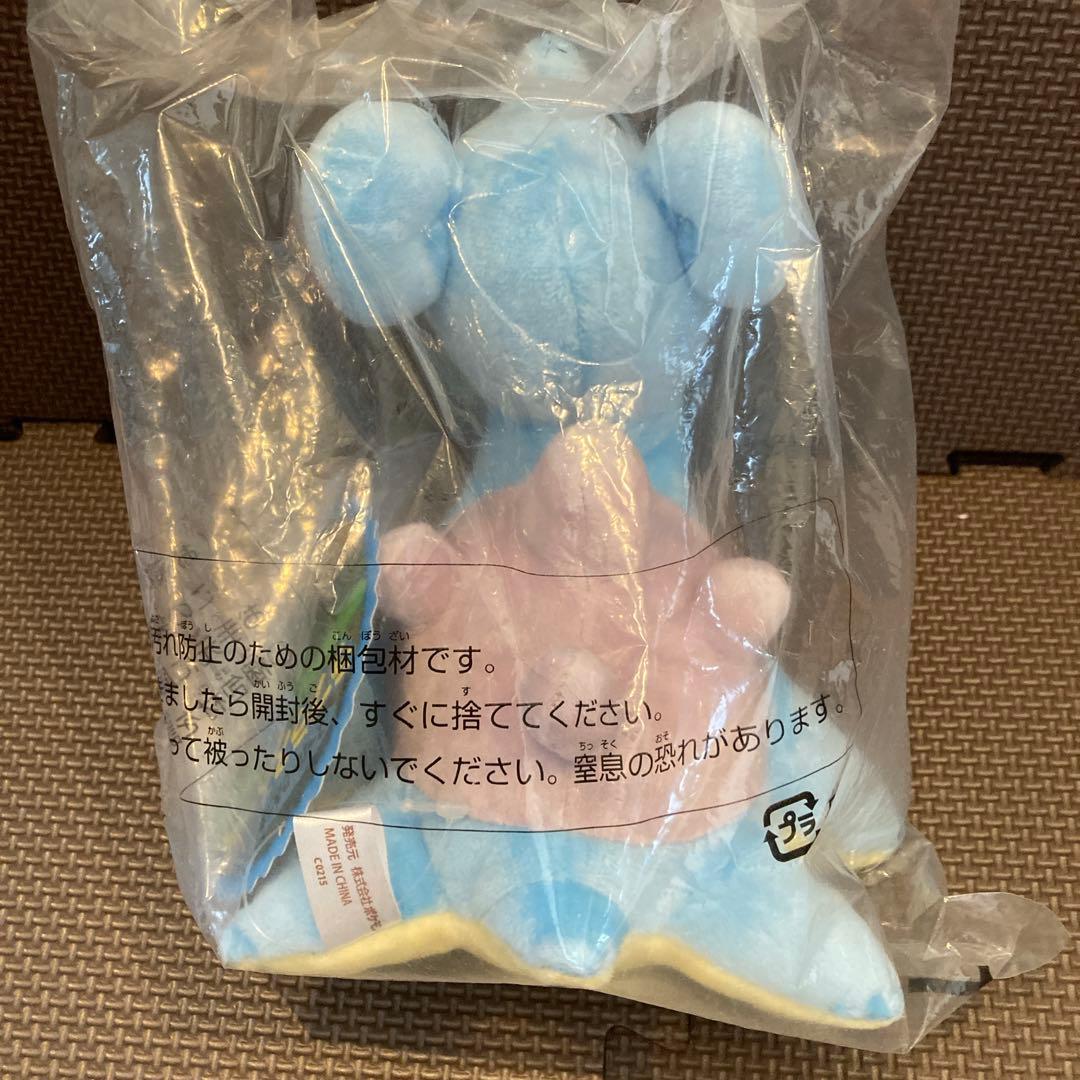 【未開封】 スーパーひみつきちのラプラスドール　ポケモンセンター　ポケモンドール