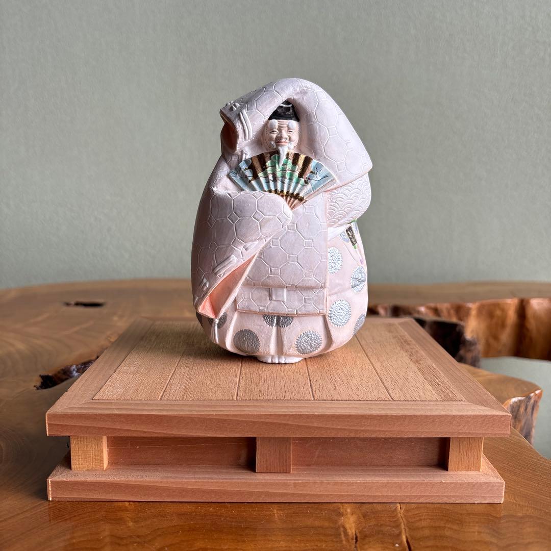 白水八郎作 「翁」博多人形 福岡県無形文化財 共箱