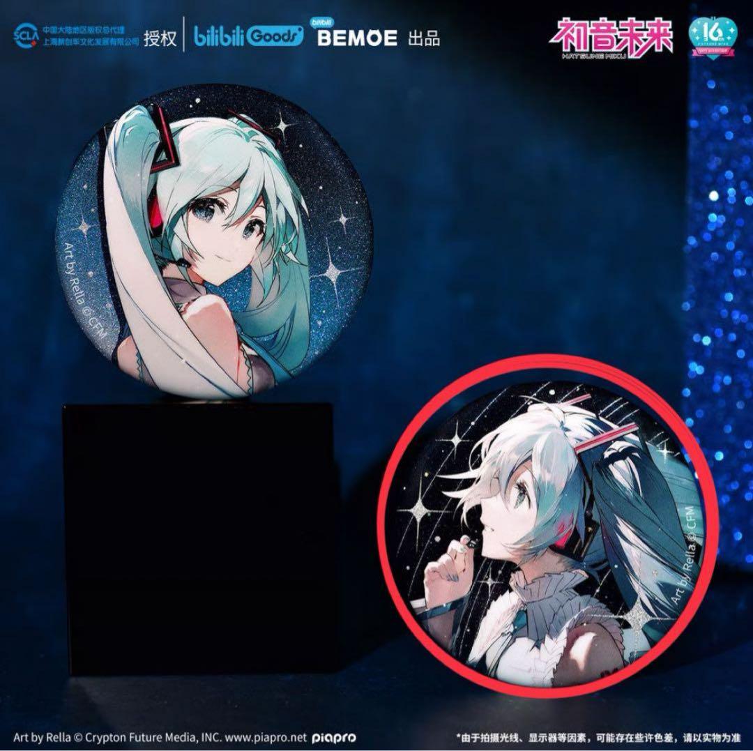 初音ミク 16TH誕生日記念シリーズ 缶バッジ 中国公式グッズ