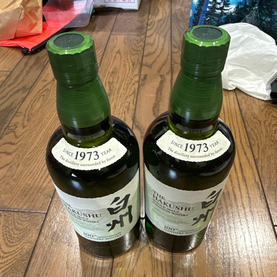 白州ウイスキー 700ml 43%