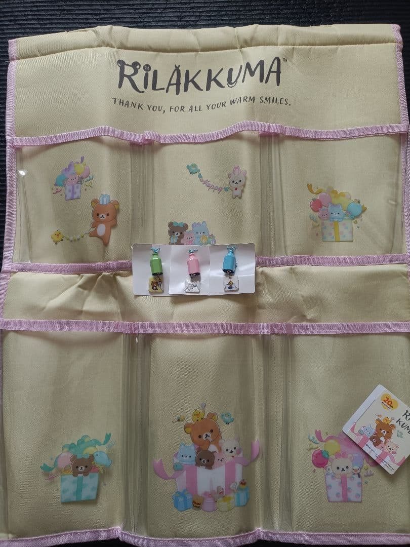 超希少品含む！サンエックス リラックマ まとめ売り♡バラ売り不可❌️