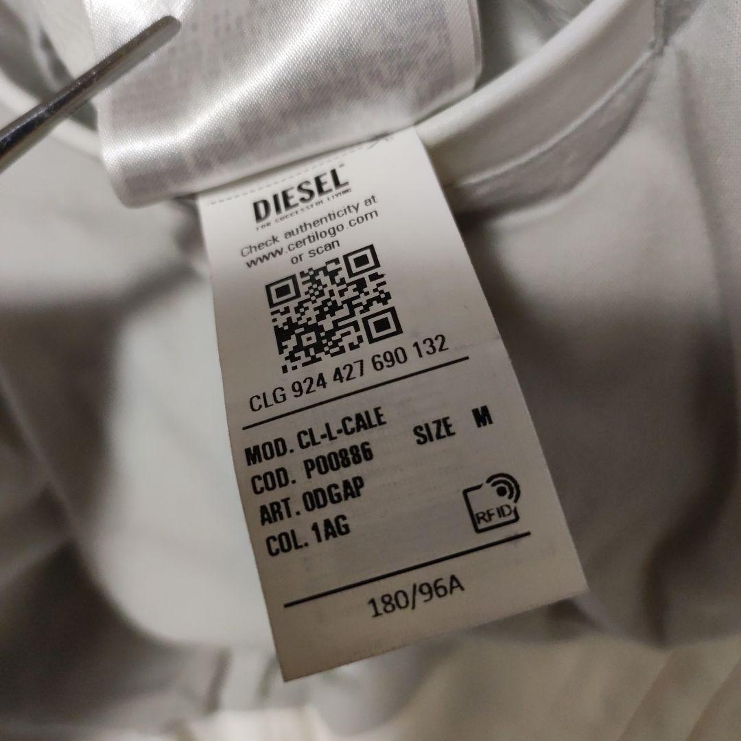 DIESEL 中華新年モデル クラック加工 ホワイト レザー ジャケット