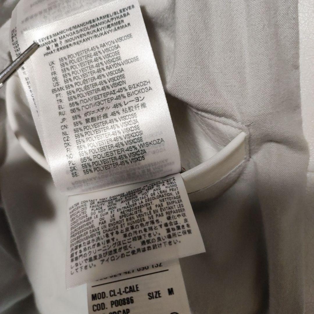 DIESEL 中華新年モデル クラック加工 ホワイト レザー ジャケット