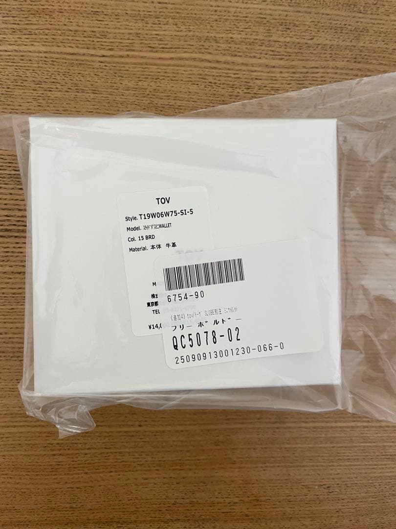 SLOBEIENA tov/トーヴ SLOBE別注 ミニウォレット