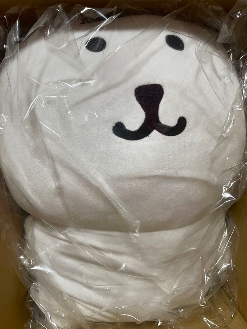 自分ツッコミくま　特大ぬいぐるみ　ナガノのくま