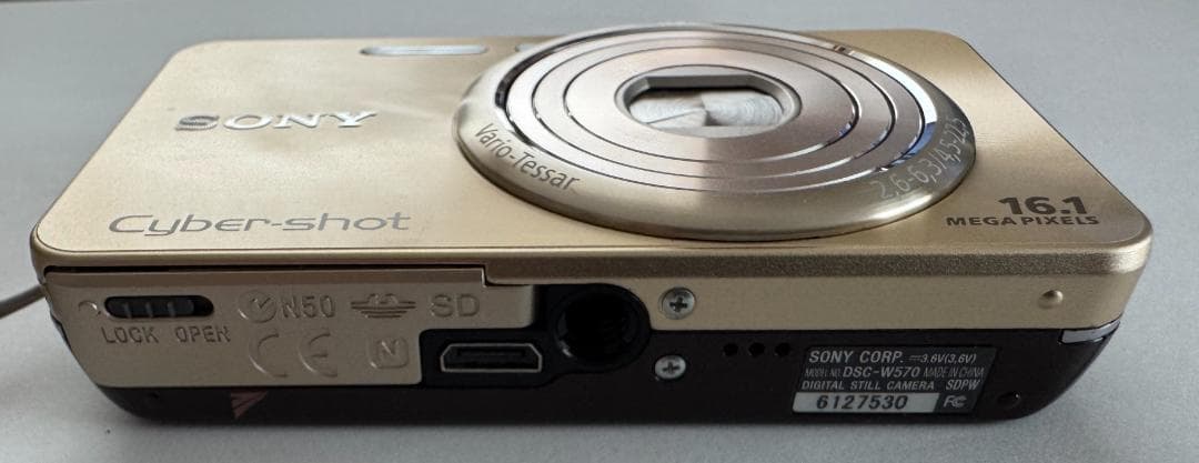 SONY Cyber-shot DSC-W570 コンパクトデジタルカメラ