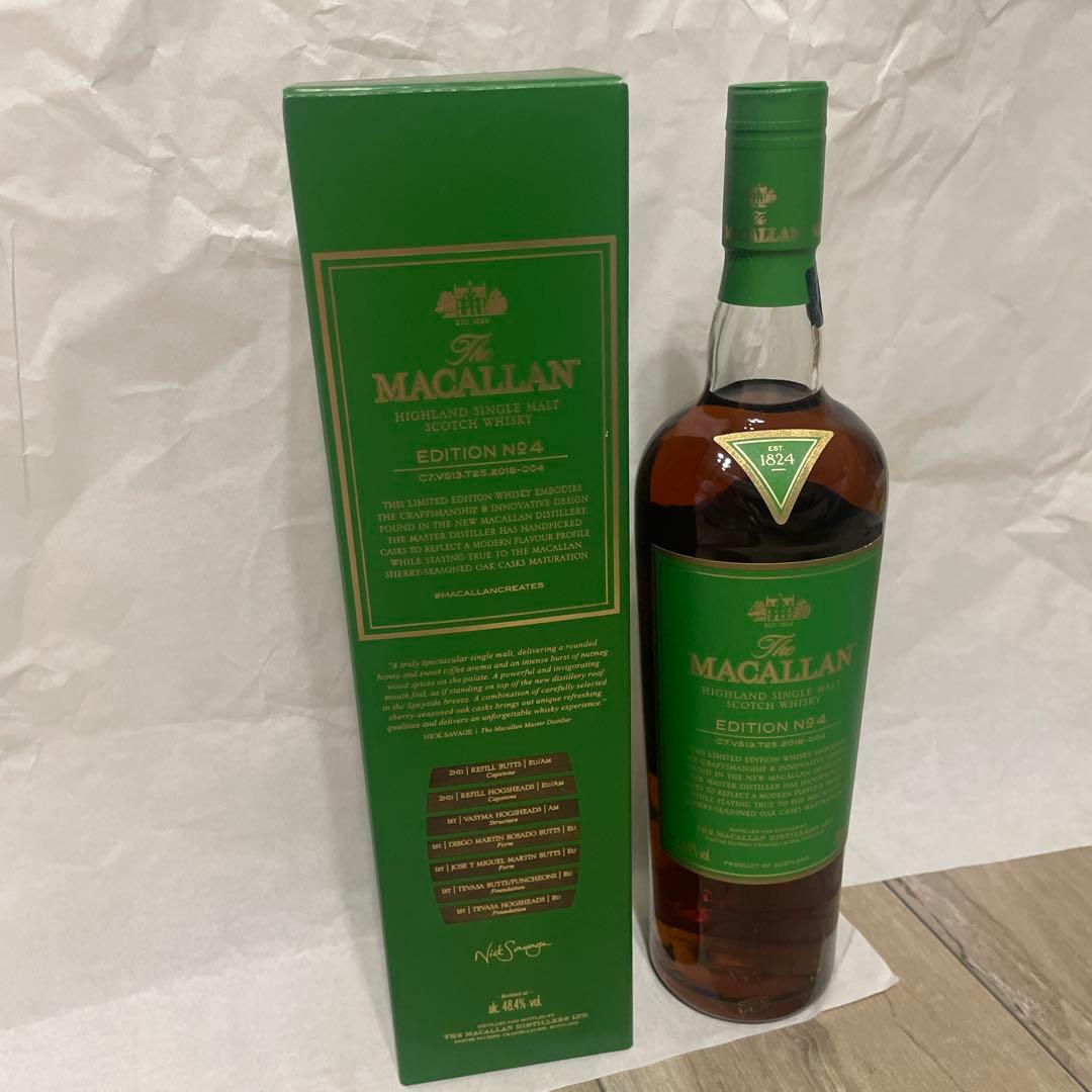 マッカラン エディションNo.4 ウイスキー