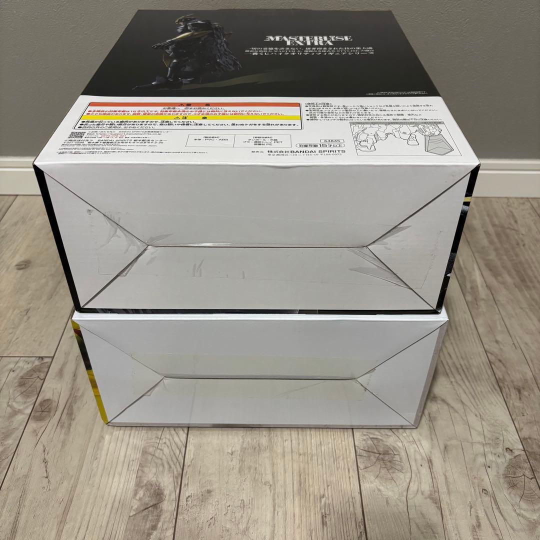 １１月３０日まで　一番くじ　オールマイト　Ｄ賞　ラストワン賞