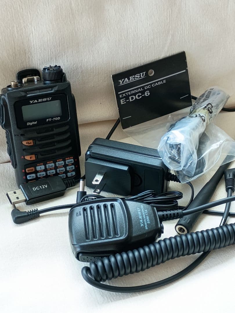 t*T様 YAESU FT-70D エアバンドSP外箱オプション品付き