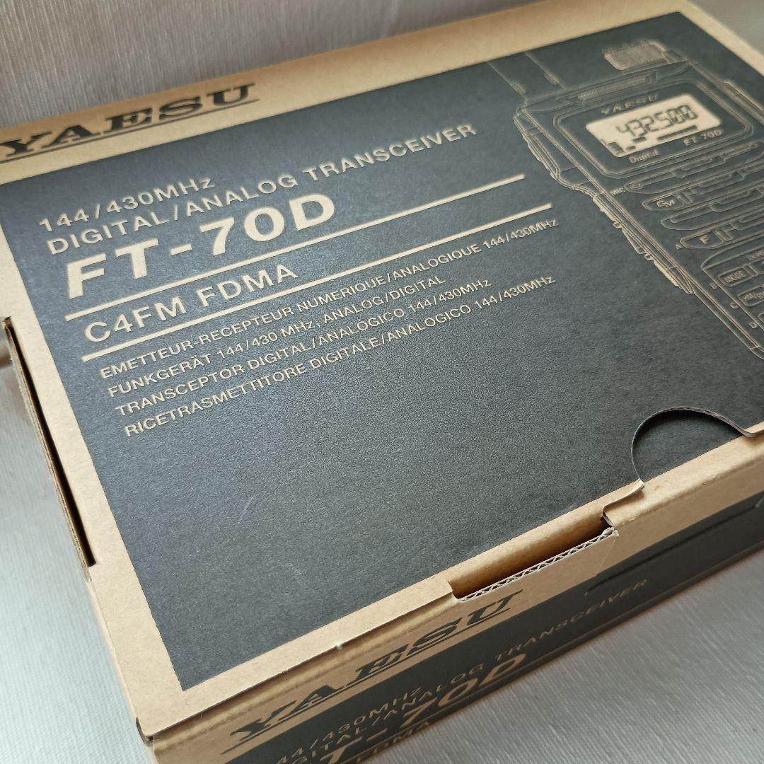 t*T様 YAESU FT-70D エアバンドSP外箱オプション品付き
