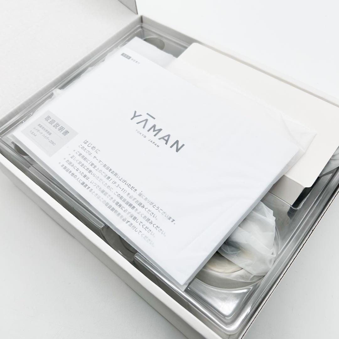 未使用 YAMAN 美顔器 家庭用 脱毛器 レイボーテハイパーZERO